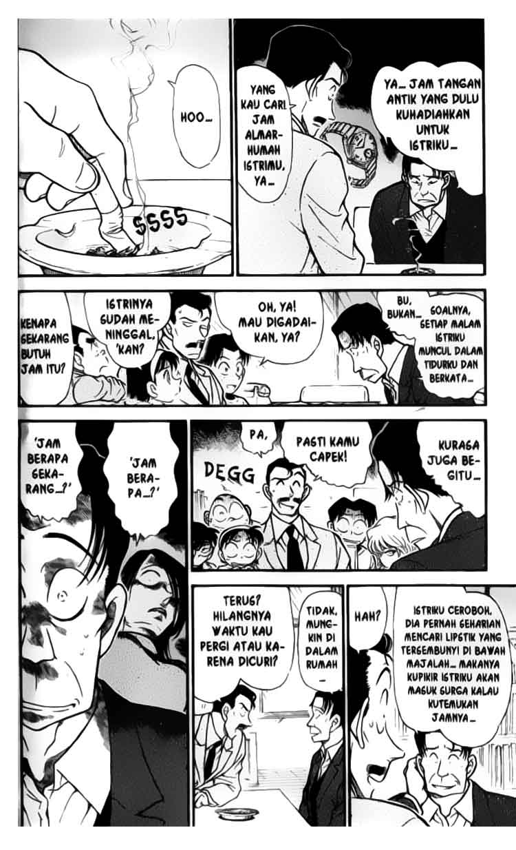 Detective Conan Chapter 335