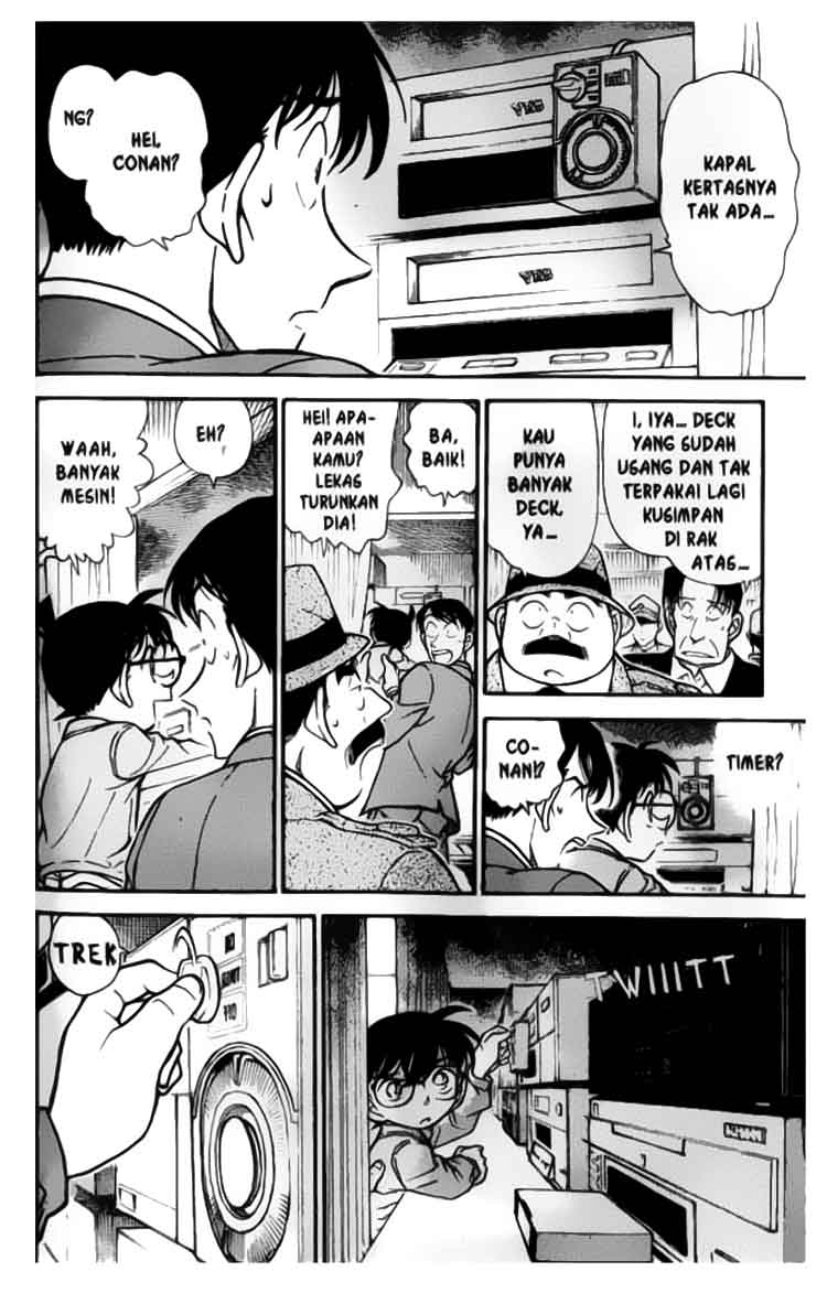 Detective Conan Chapter 336