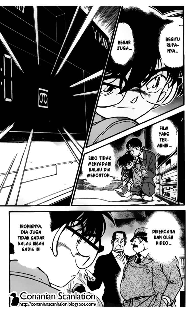 Detective Conan Chapter 336