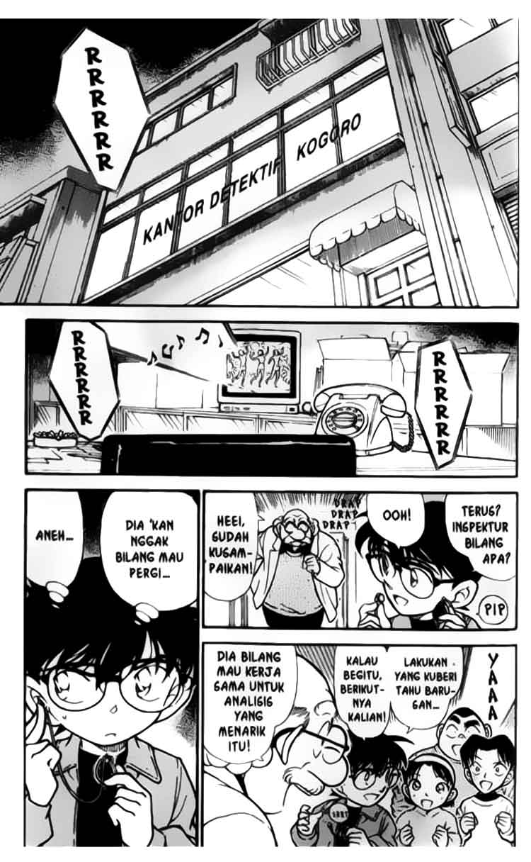 Detective Conan Chapter 337