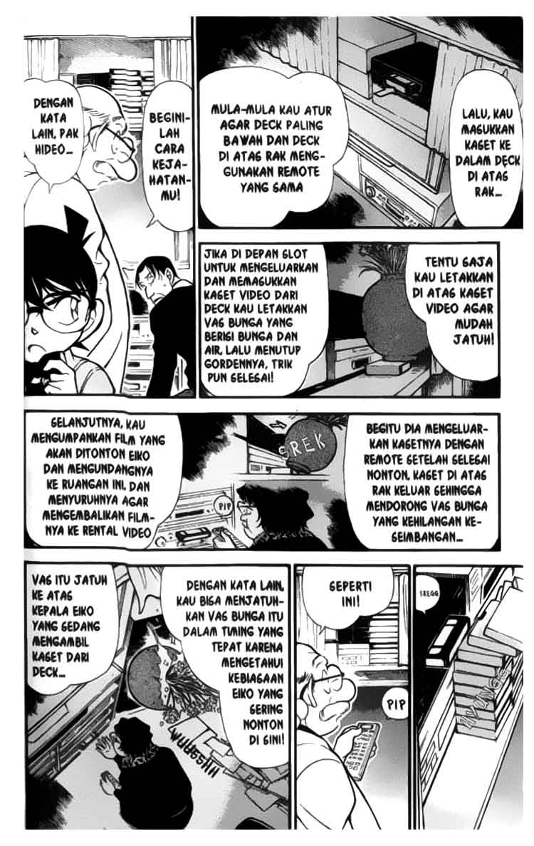 Detective Conan Chapter 337