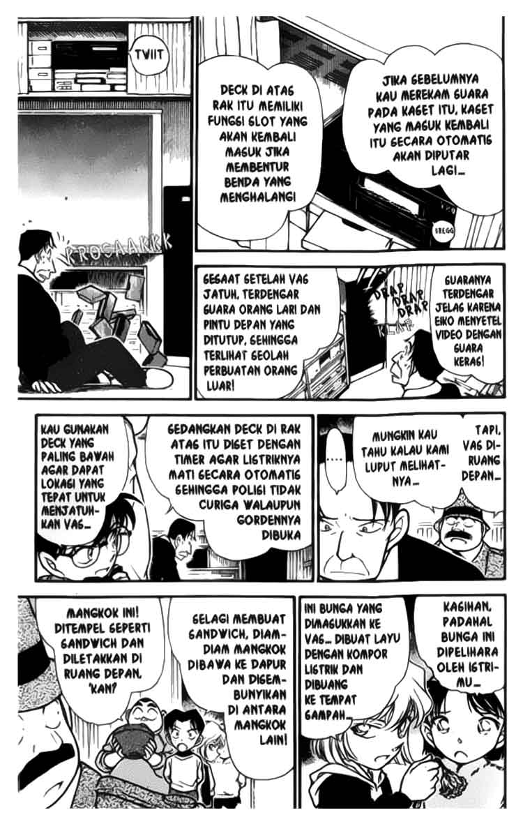 Detective Conan Chapter 337