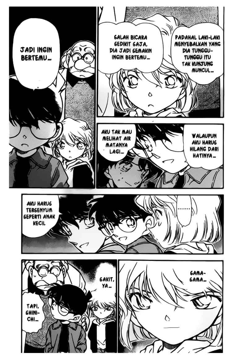 Detective Conan Chapter 337