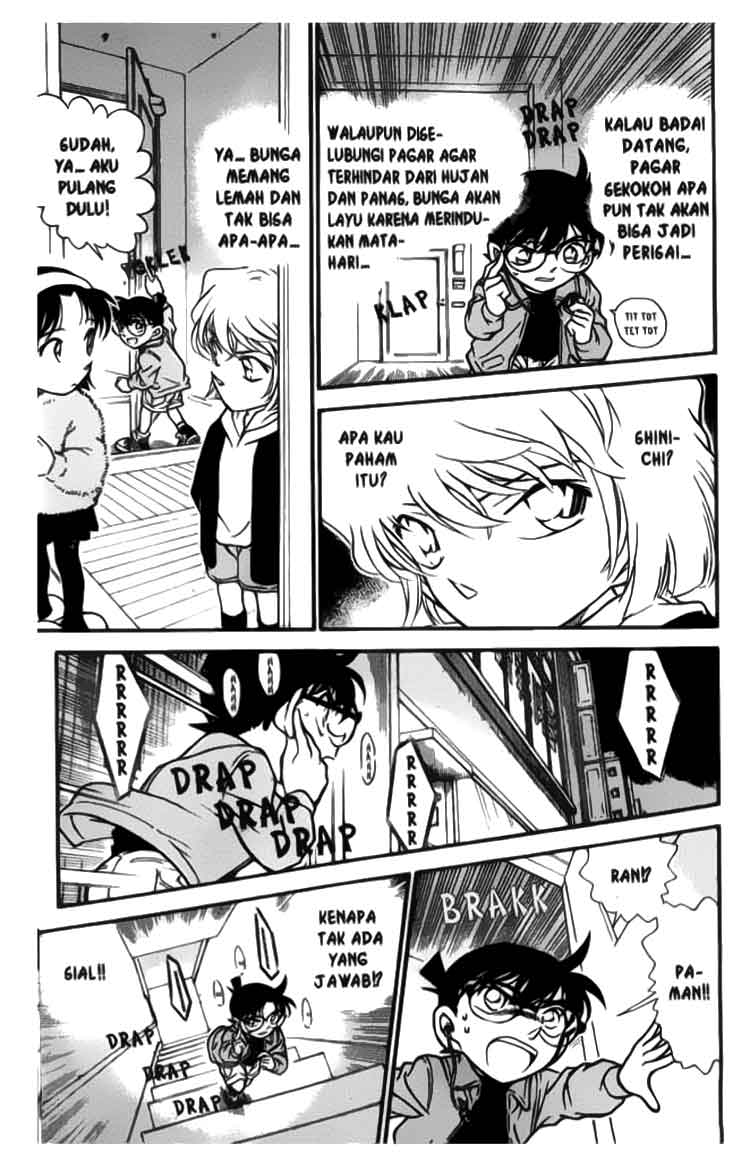 Detective Conan Chapter 337