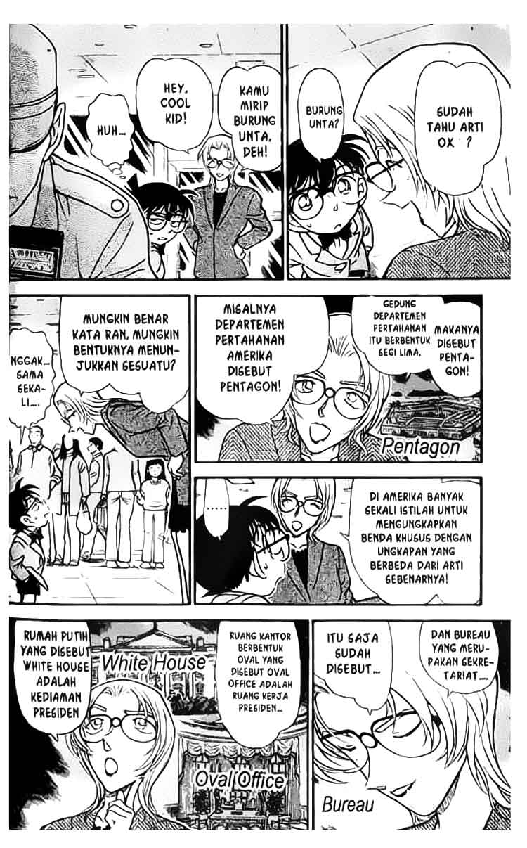 Detective Conan Chapter 339