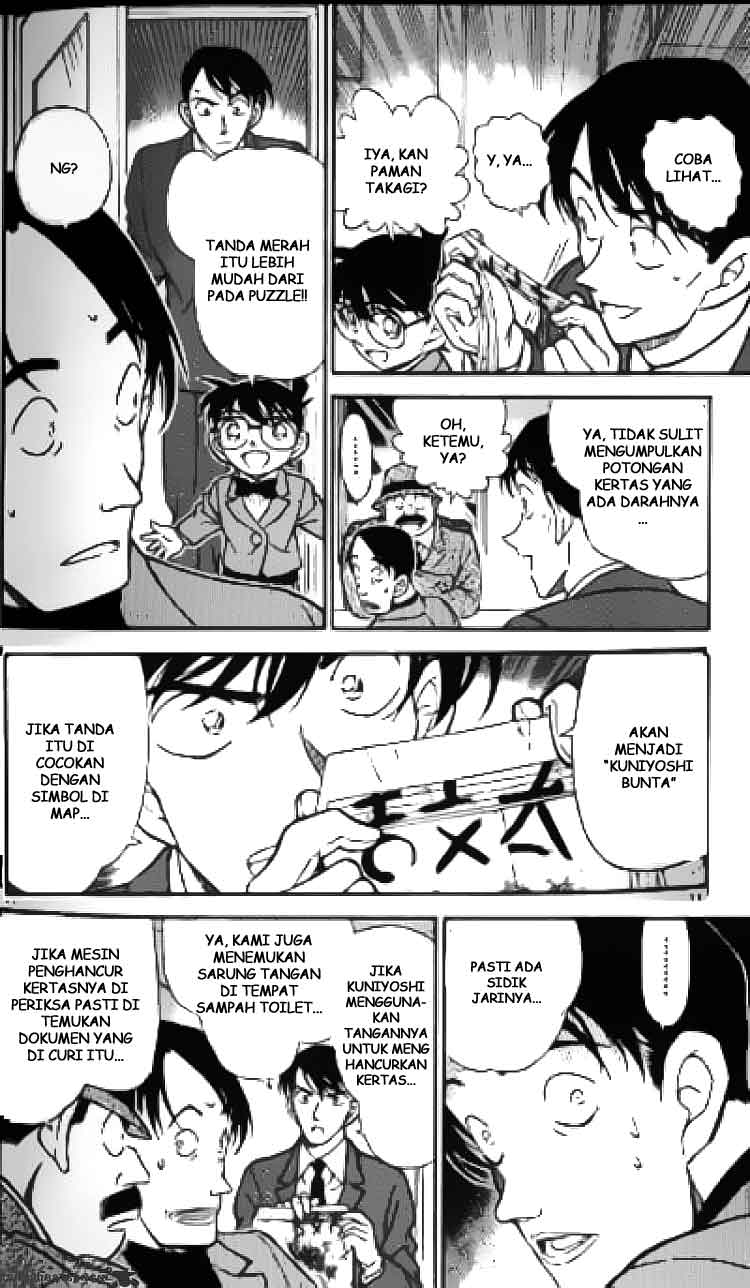 Detective Conan Chapter 340