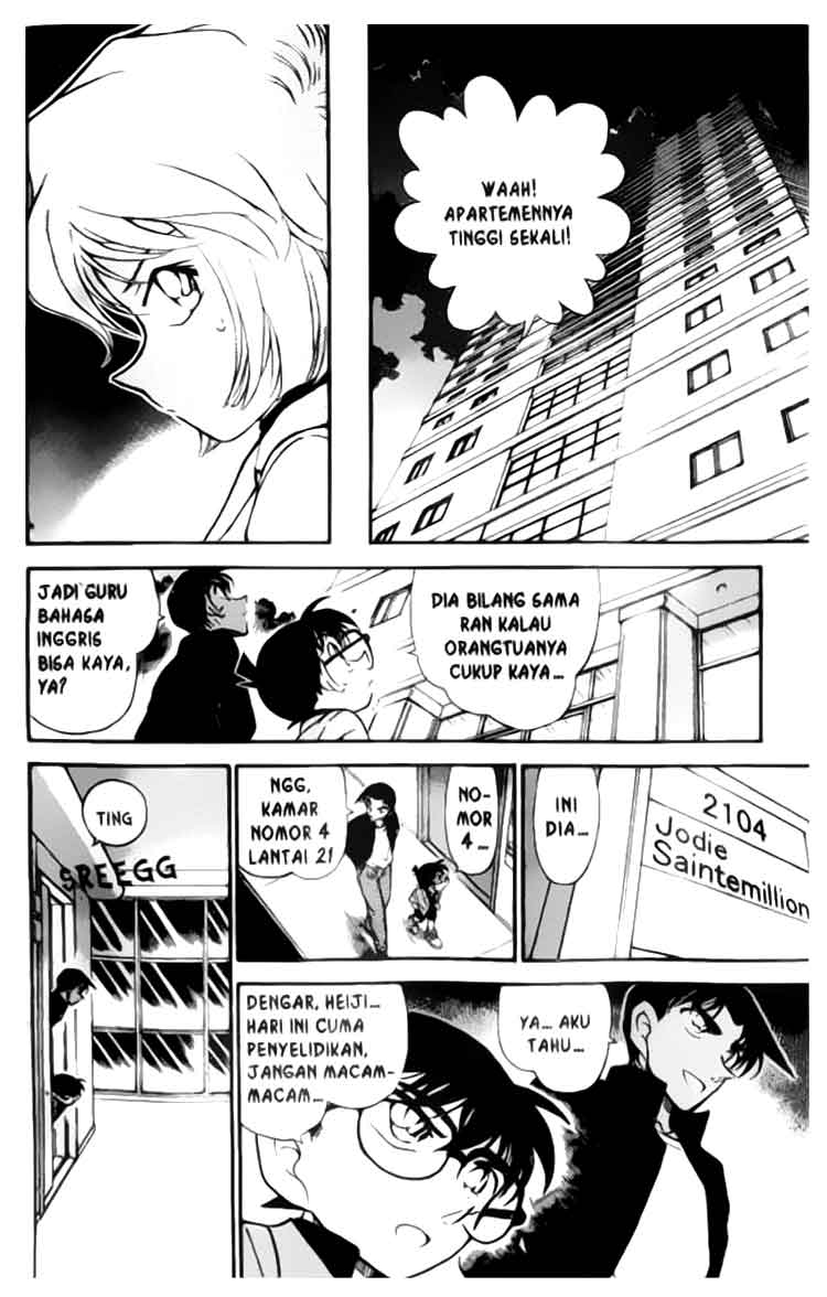 Detective Conan Chapter 341