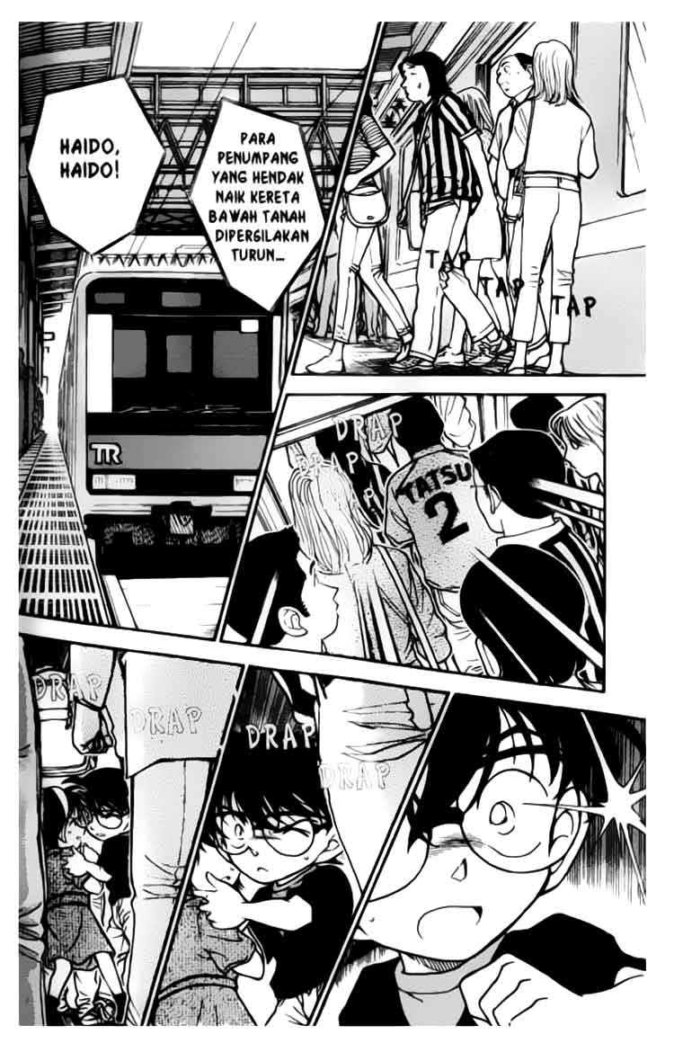 Detective Conan Chapter 344