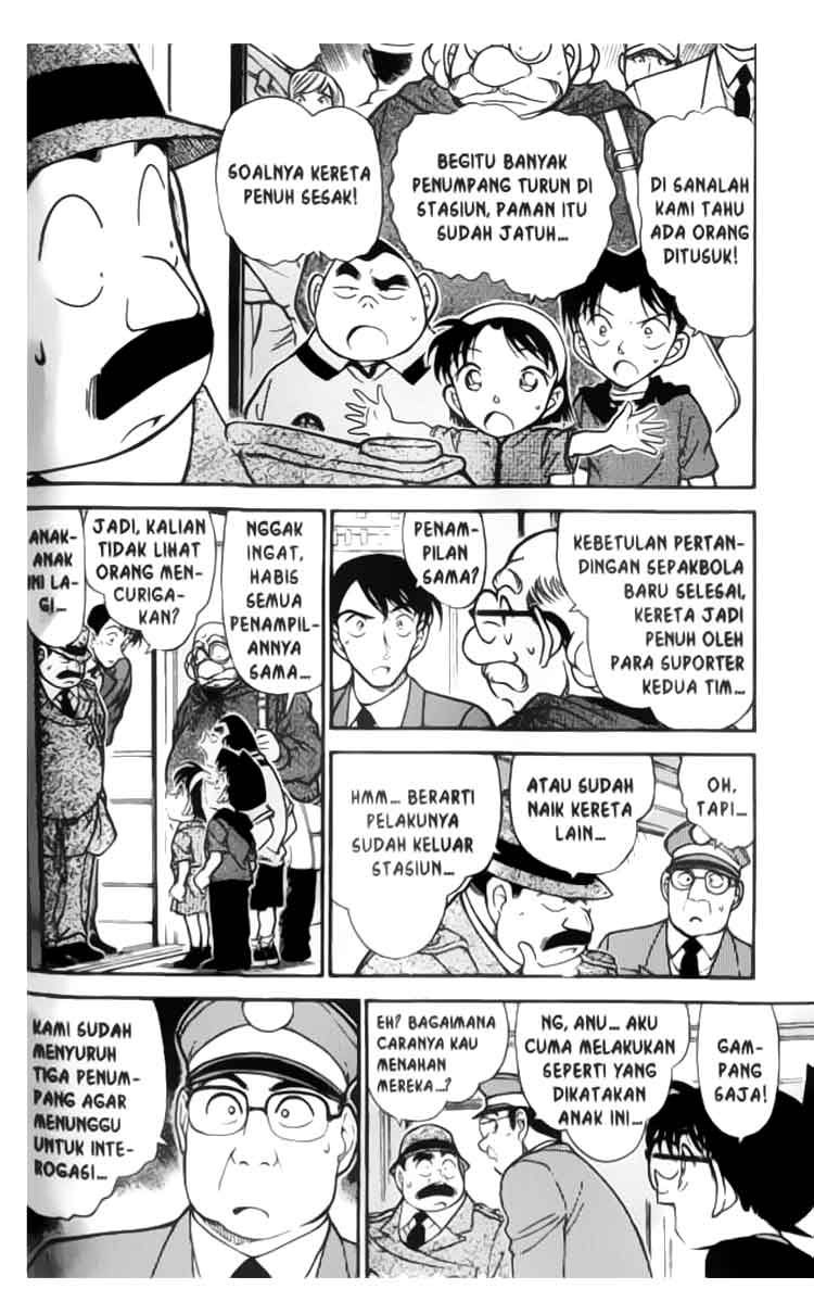 Detective Conan Chapter 345