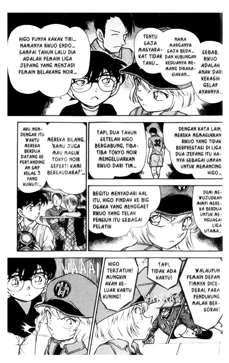 Detective Conan Chapter 345