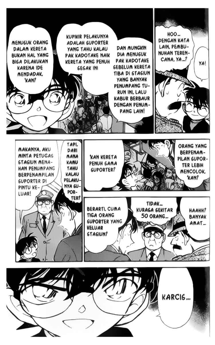 Detective Conan Chapter 345