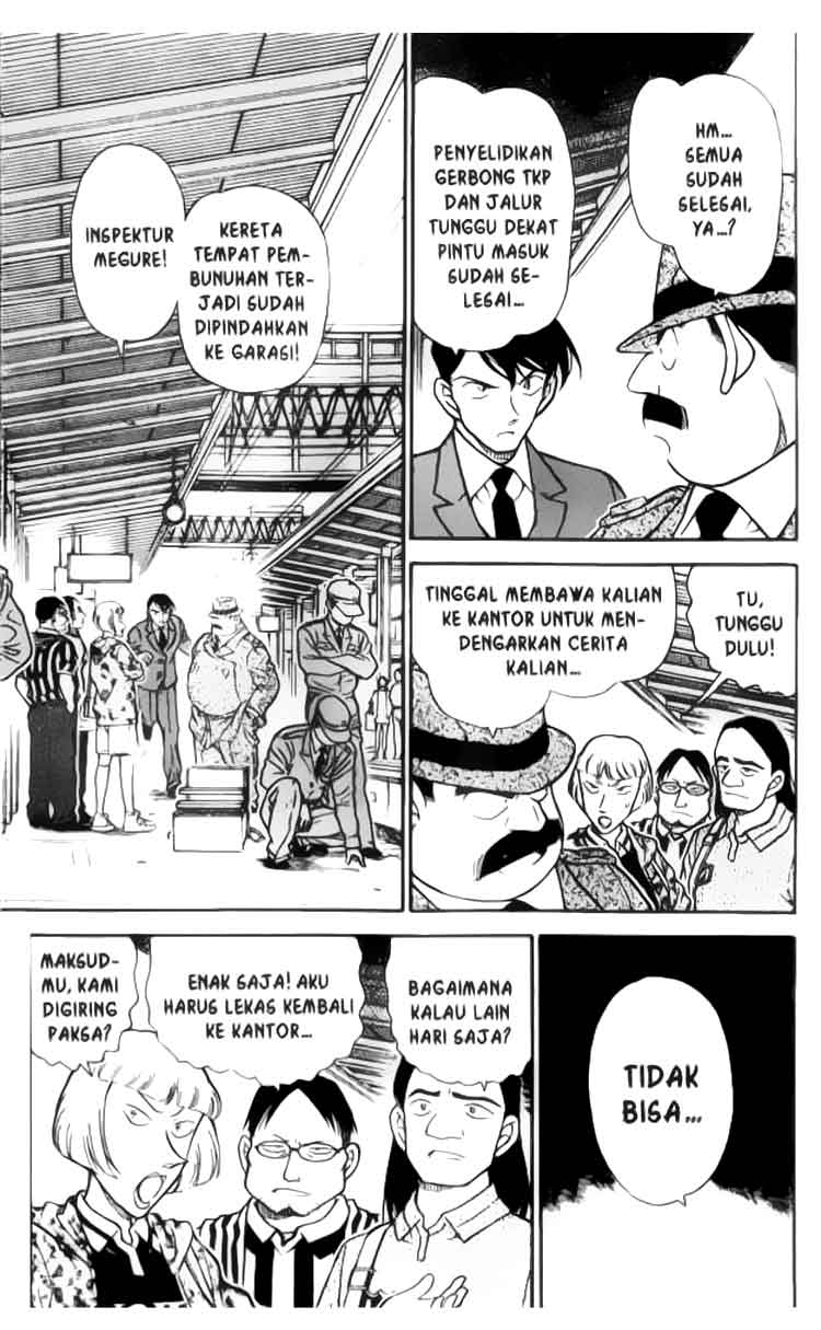 Detective Conan Chapter 346