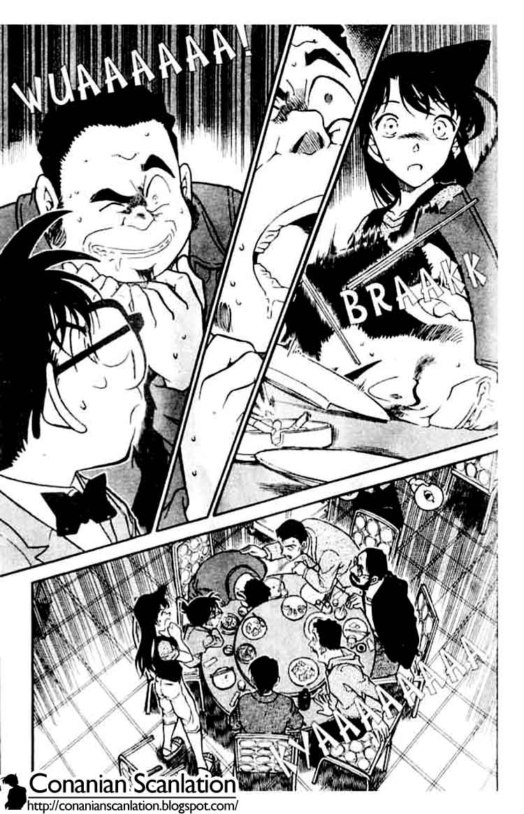 Detective Conan Chapter 347