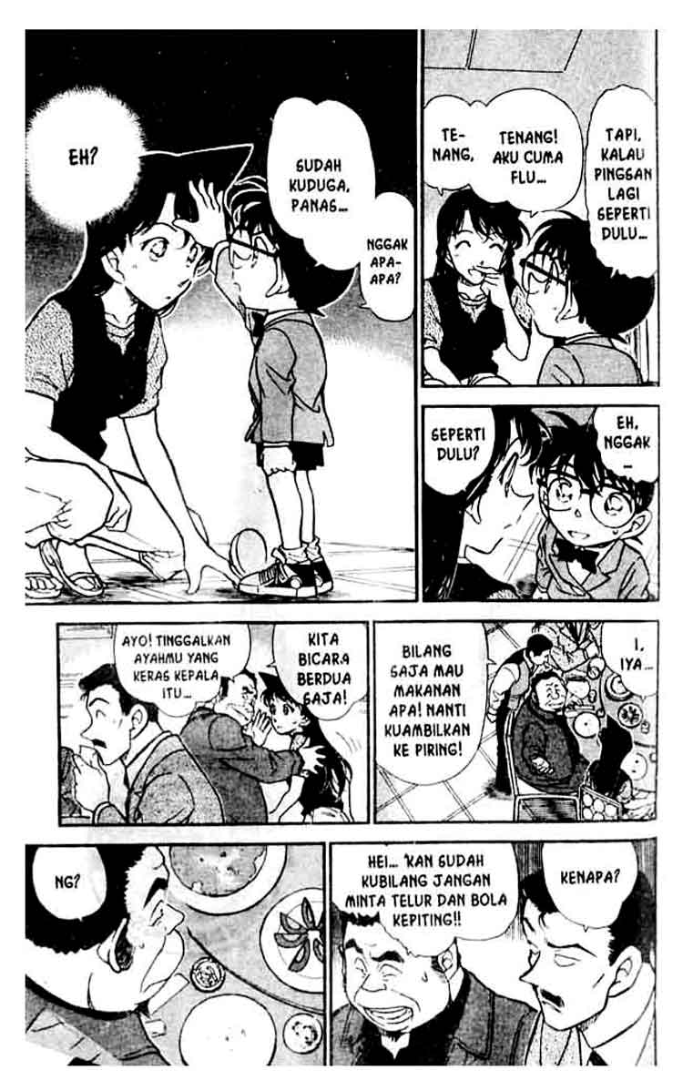 Detective Conan Chapter 347