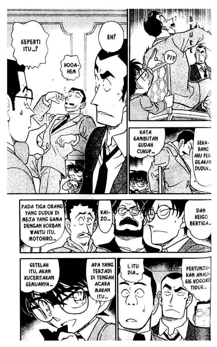 Detective Conan Chapter 349