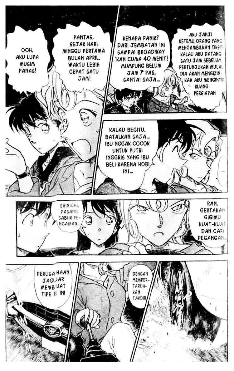 Detective Conan Chapter 350