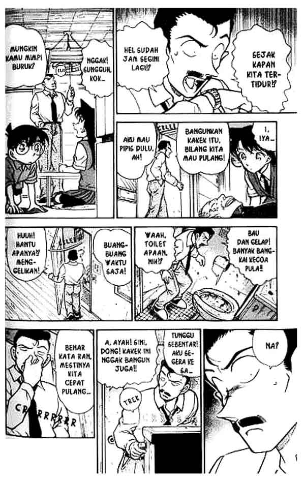 Detective Conan Chapter 355