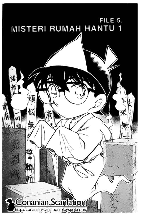 Detective Conan Chapter 355