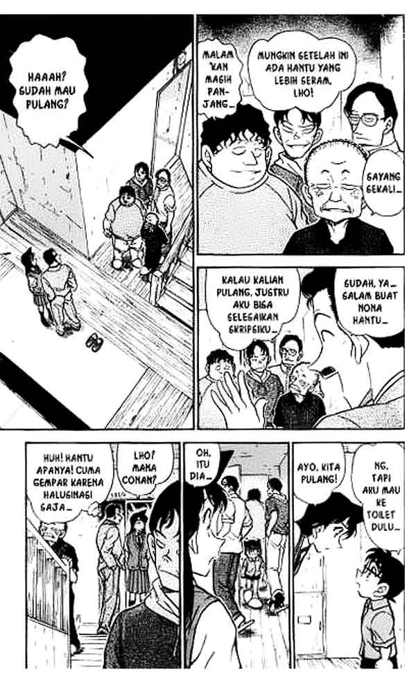 Detective Conan Chapter 357