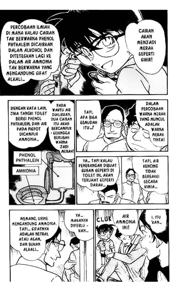 Detective Conan Chapter 357