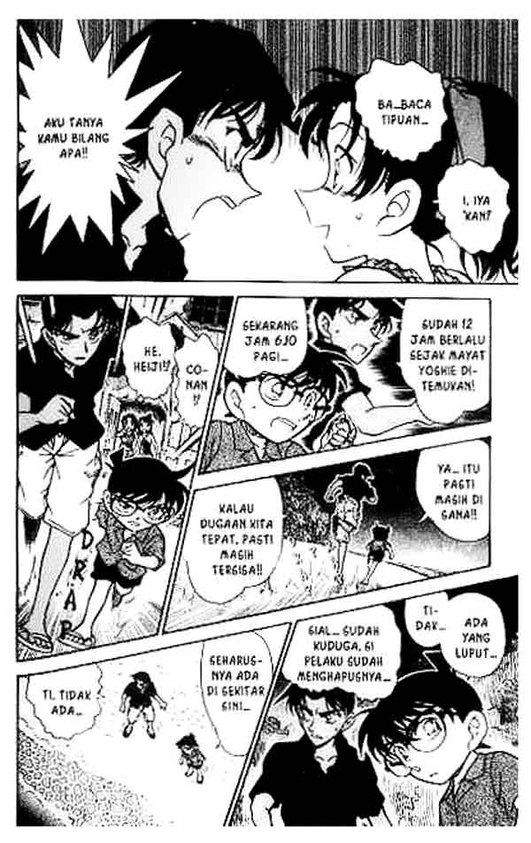 Detective Conan Chapter 364