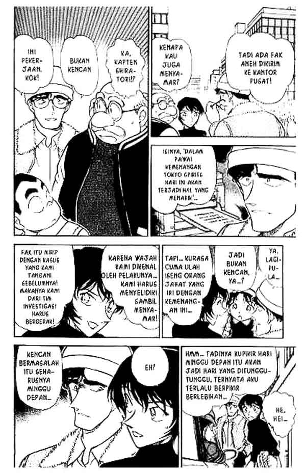 Detective Conan Chapter 366