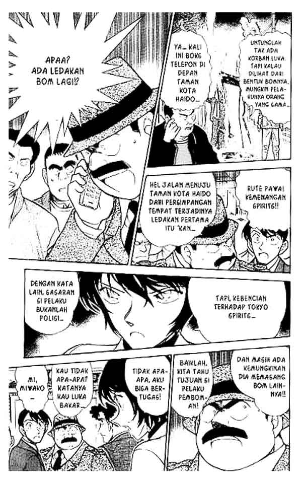 Detective Conan Chapter 367