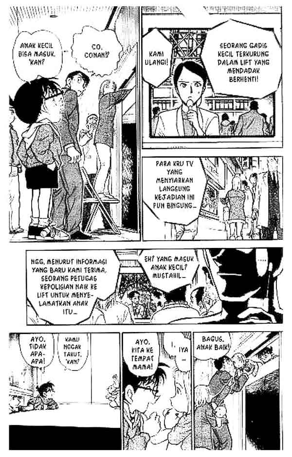 Detective Conan Chapter 371