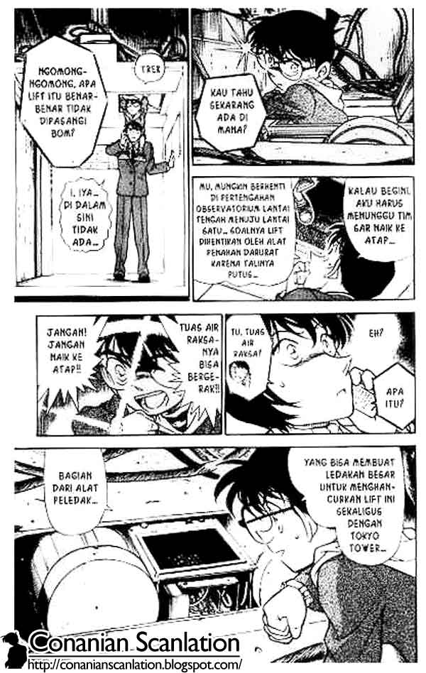 Detective Conan Chapter 371