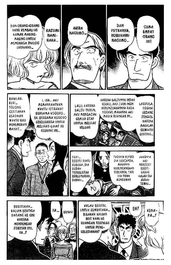 Detective Conan Chapter 375