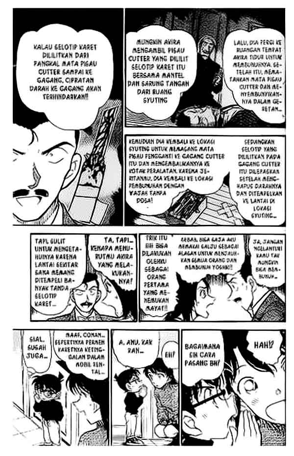 Detective Conan Chapter 376