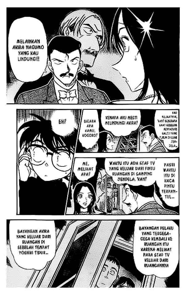 Detective Conan Chapter 376