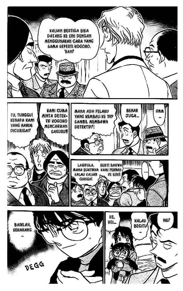 Detective Conan Chapter 378