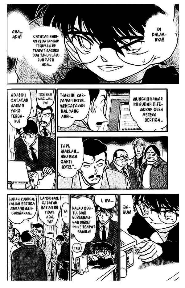 Detective Conan Chapter 378