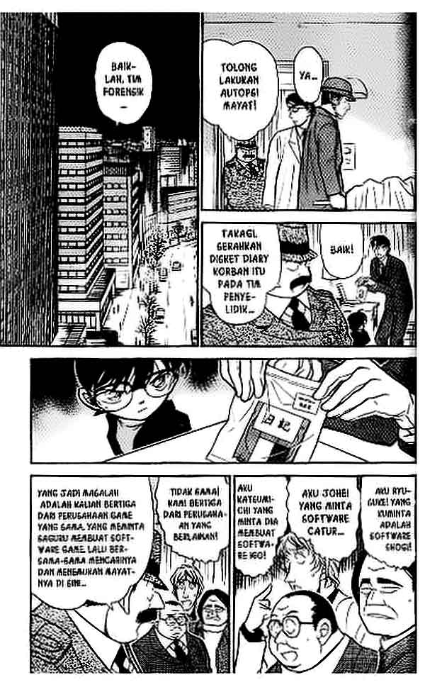 Detective Conan Chapter 379