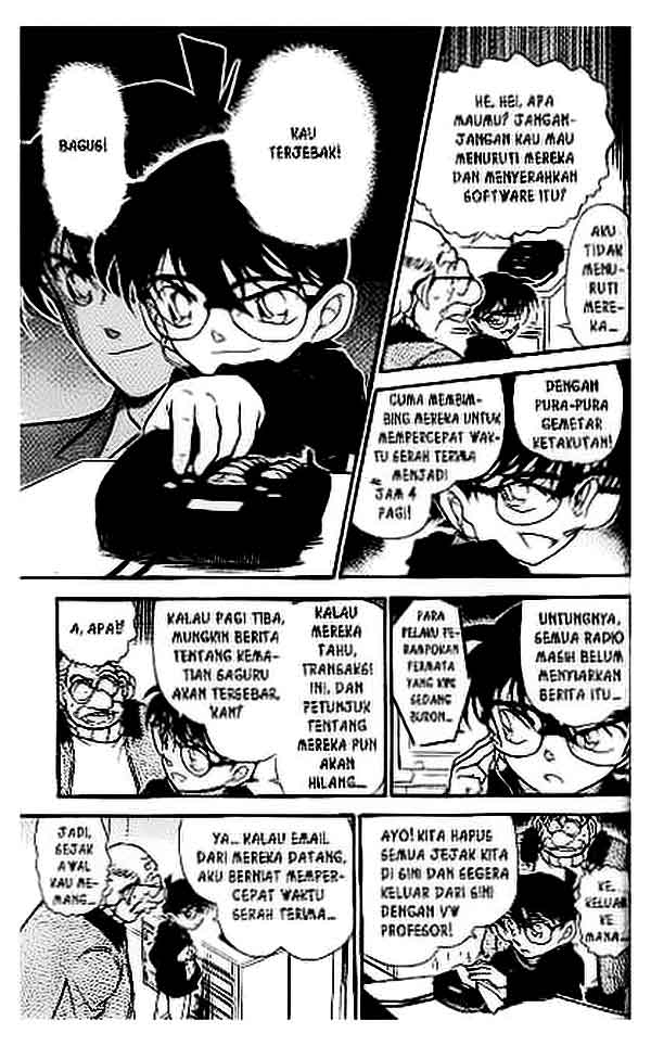 Detective Conan Chapter 381