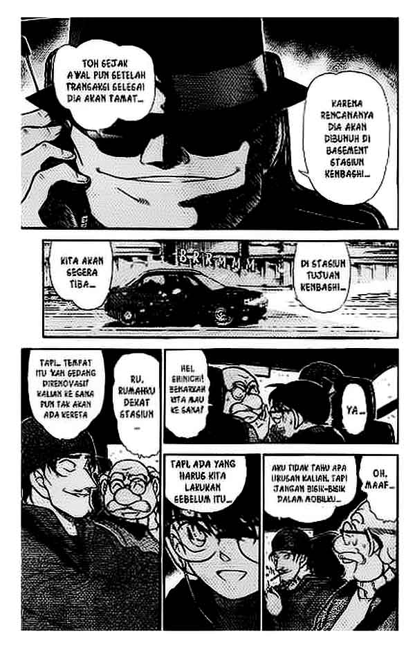 Detective Conan Chapter 382