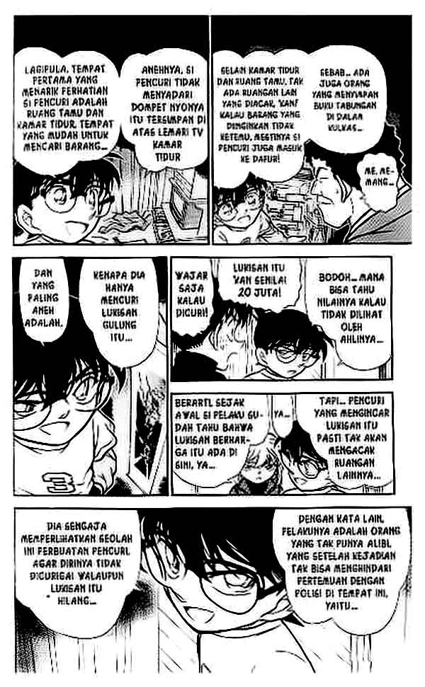 Detective Conan Chapter 385