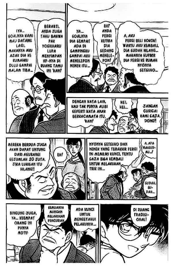 Detective Conan Chapter 385