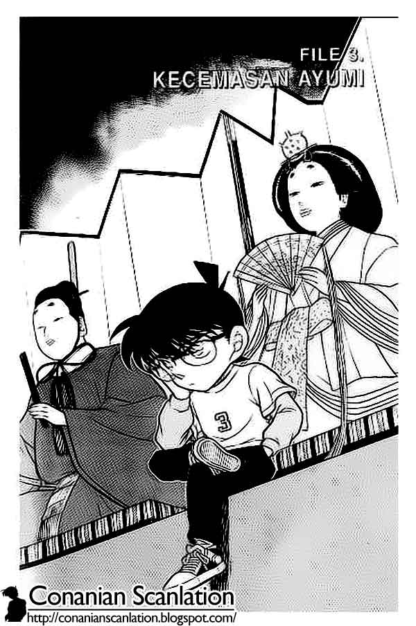 Detective Conan Chapter 385