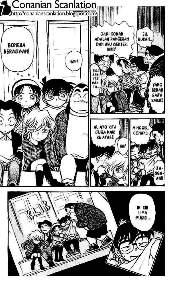 Detective Conan Chapter 386