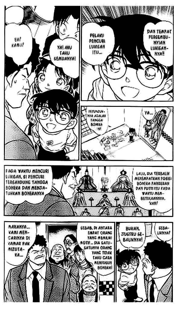 Detective Conan Chapter 386