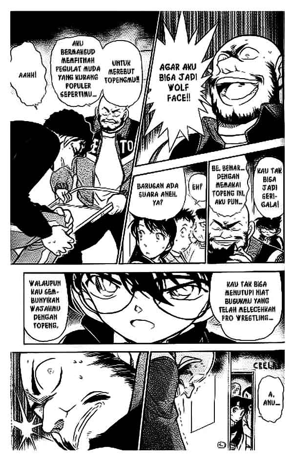 Detective Conan Chapter 389