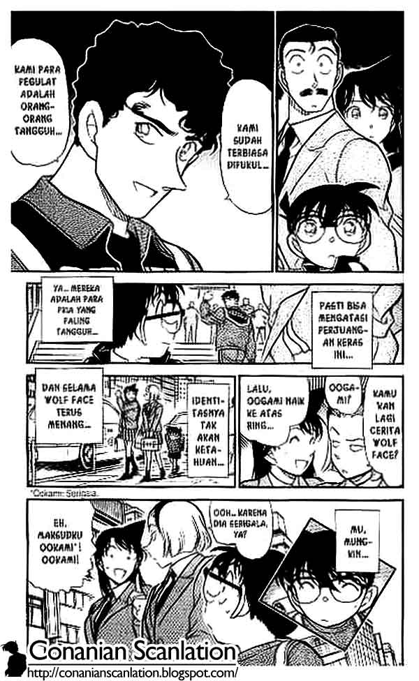 Detective Conan Chapter 389