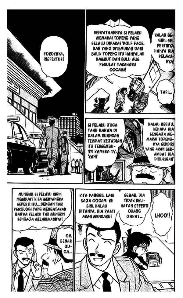 Detective Conan Chapter 389