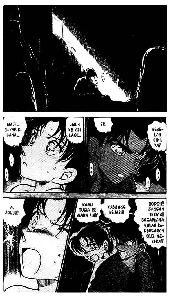 Detective Conan Chapter 390