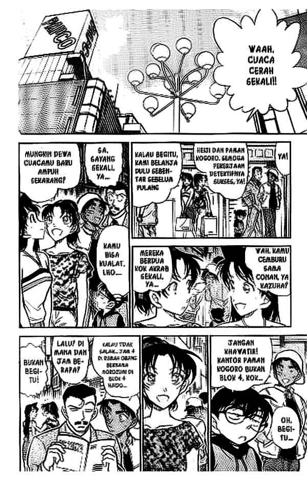 Detective Conan Chapter 393