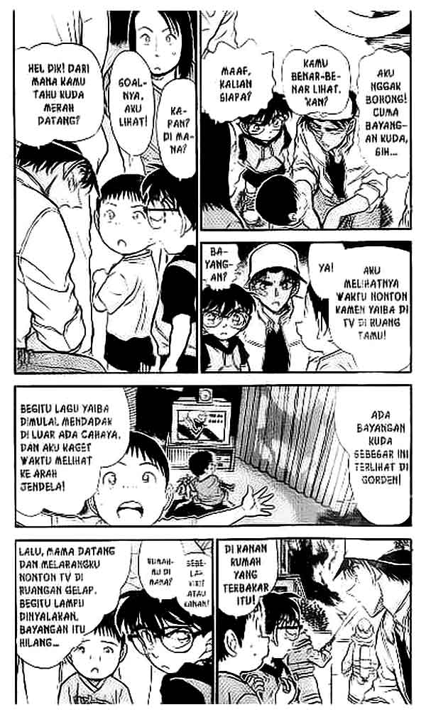 Detective Conan Chapter 394