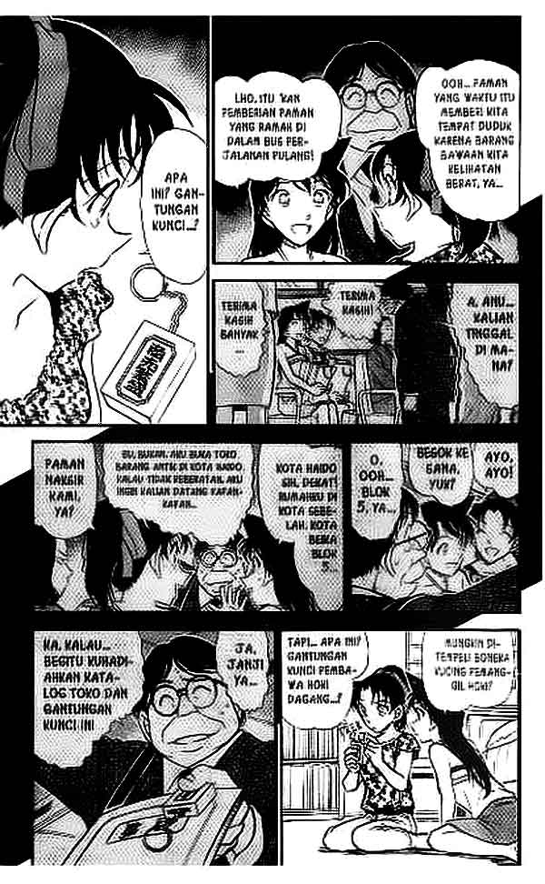 Detective Conan Chapter 394