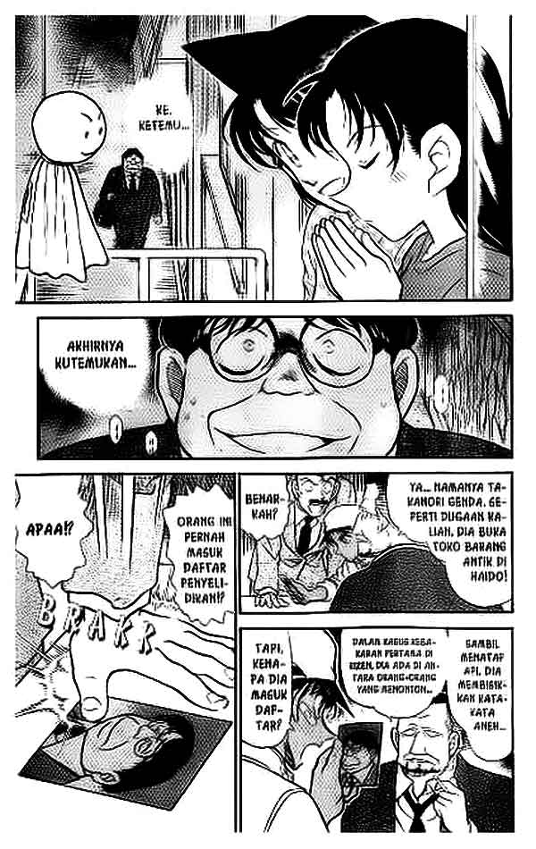 Detective Conan Chapter 395